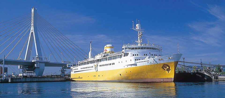 The Seikan ferry Hakkoda Maru