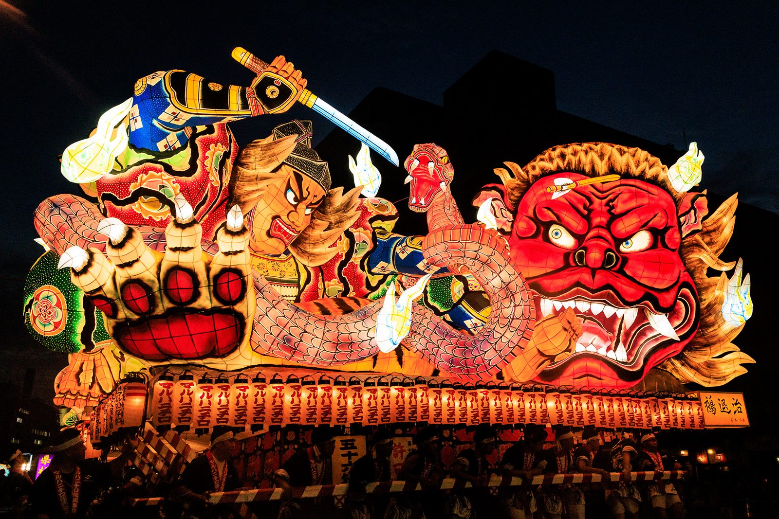 Aomori Nebuta Festival