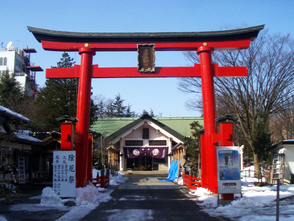 Utou Shrine