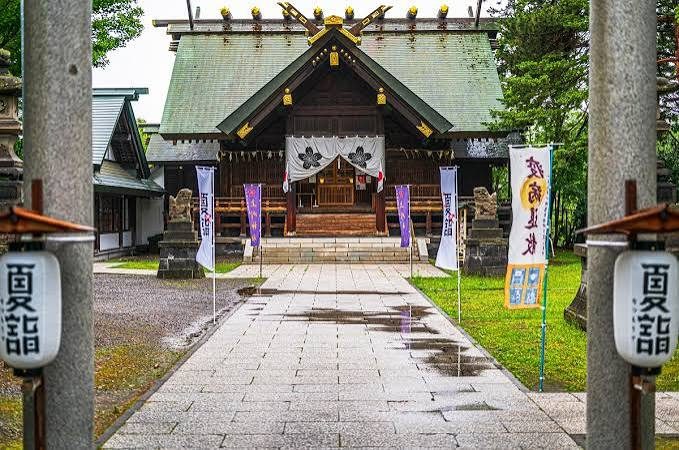 Kamikawa Shrine