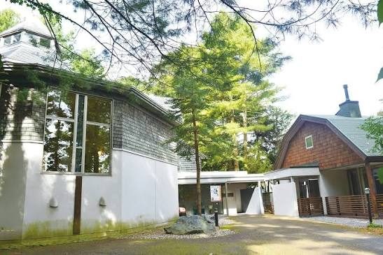 Miura Ayako Memorial Literature Museum