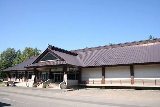 Asahikawa Heison Memorial Museum