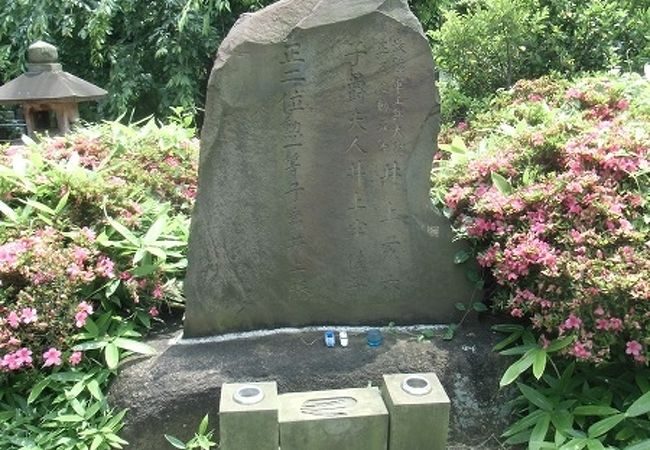 Inoue Masaru's grave at Tokaiji Oyama Cemetery, Shinagawa, Tokyo