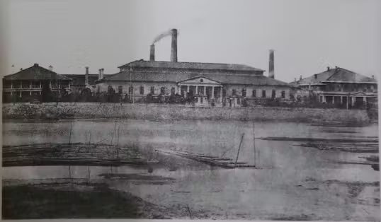 The Osaka Mint in the early Meiji era