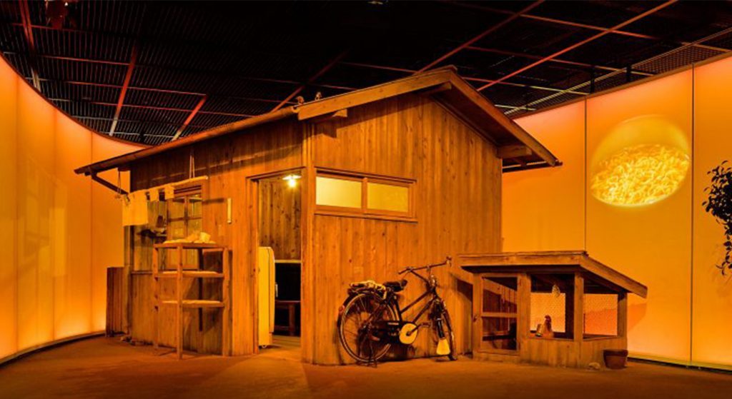 インスタントラーメン発明記念館の研究小屋（再現）