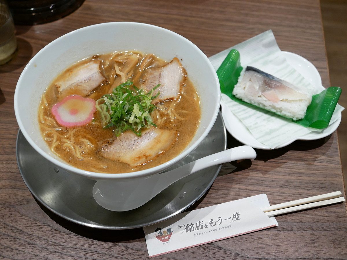 和歌山ラーメンと早ずし（新横浜ラーメン博物館で）