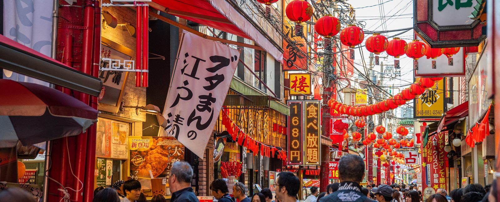 Yokohama Chinatown