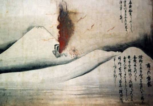 An old painting depicting red smoke rising from the flank of a mountain