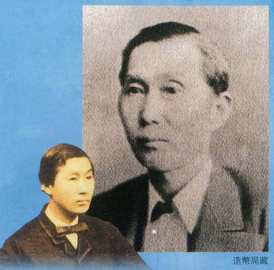 Portrait of Endo Kinsuke (at the time of his voyage, and in later years)