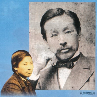 Portrait of Inoue Kaoru (at the time of his voyage, and in later years)