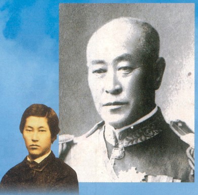Portrait of Inoue Masaru (at the time of his voyage, and in later years)