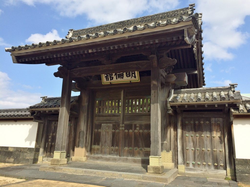 The Kantoku Gate of the former Hagi domain school Meirinkan