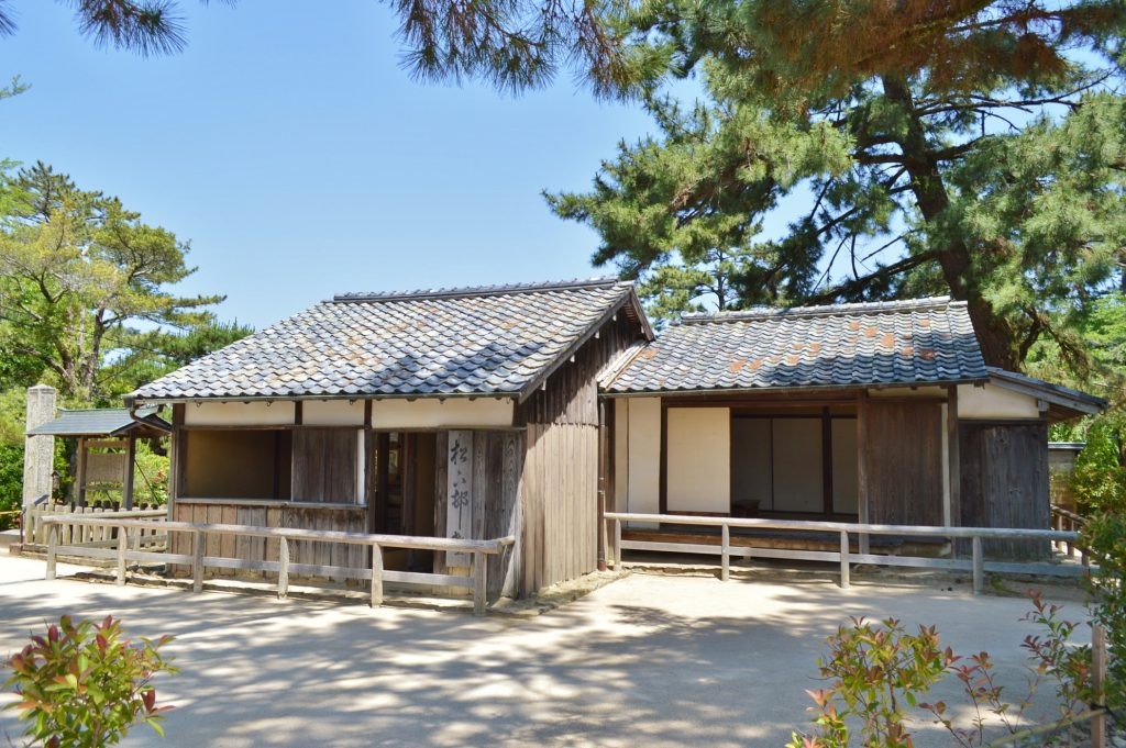 The Shokasonjuku building