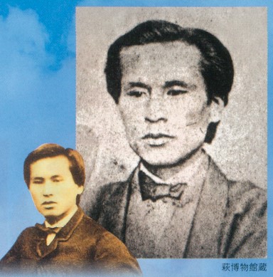 Portrait of Yamao Yozo (at the time of his voyage, and in later years)