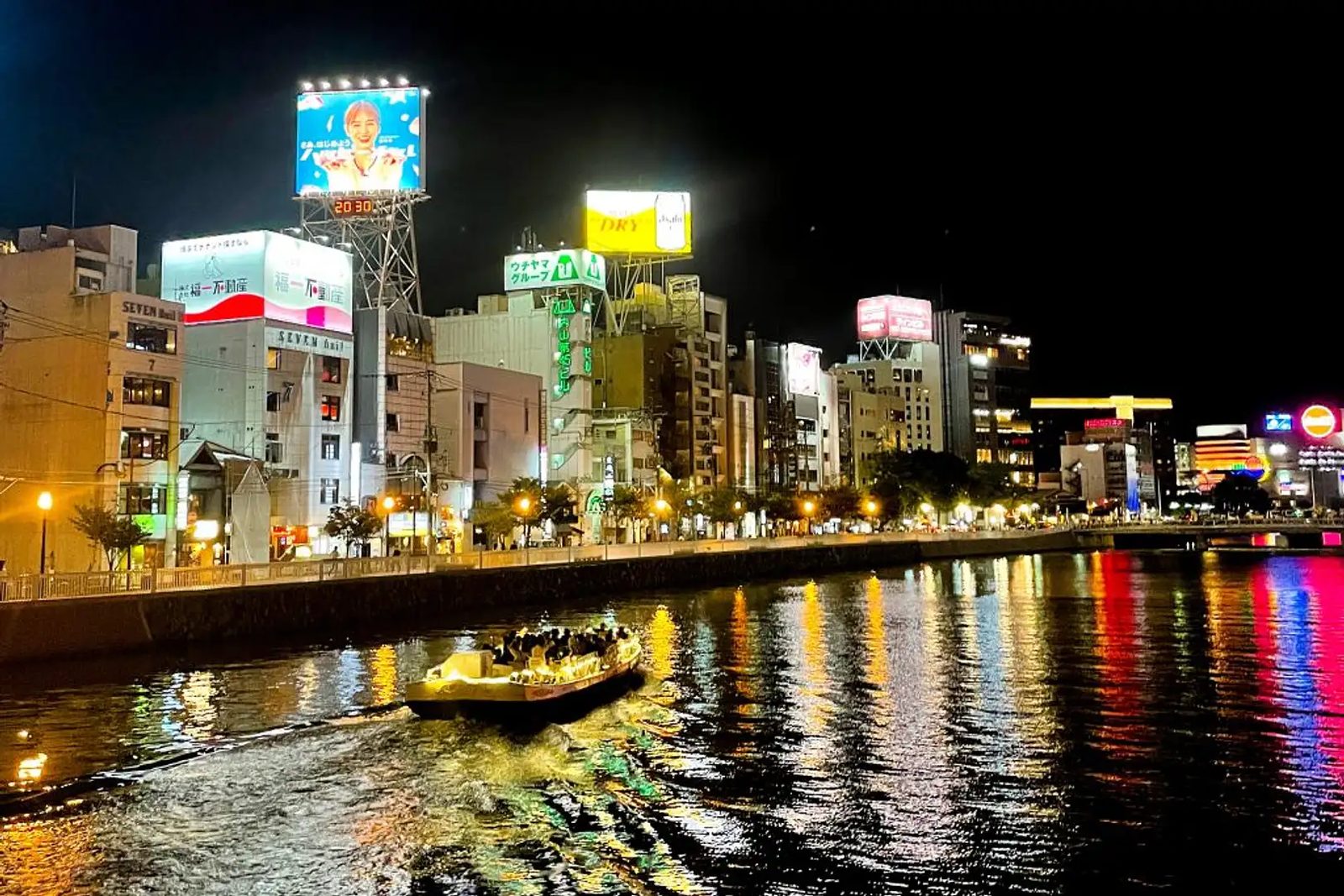 Hakata and Fukuoka