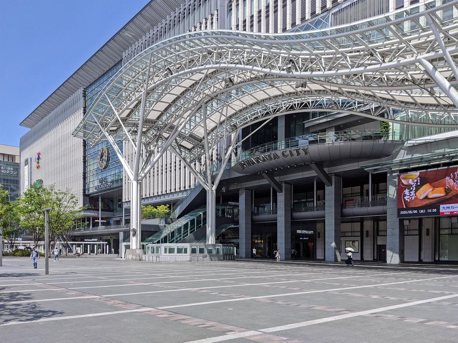 Hakata Station