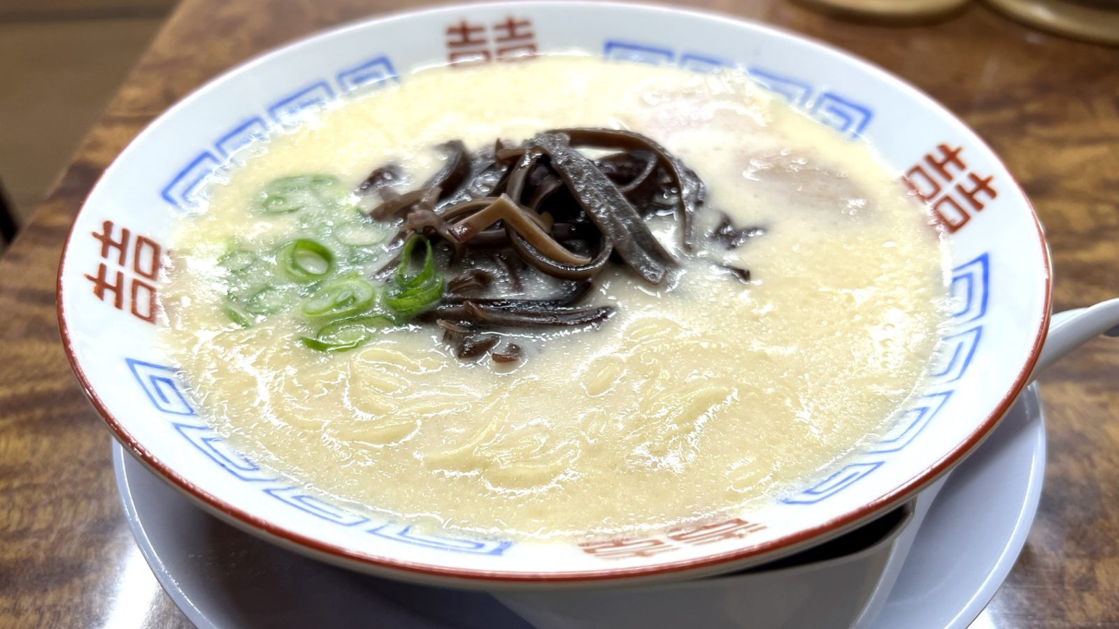 Hakata ramen