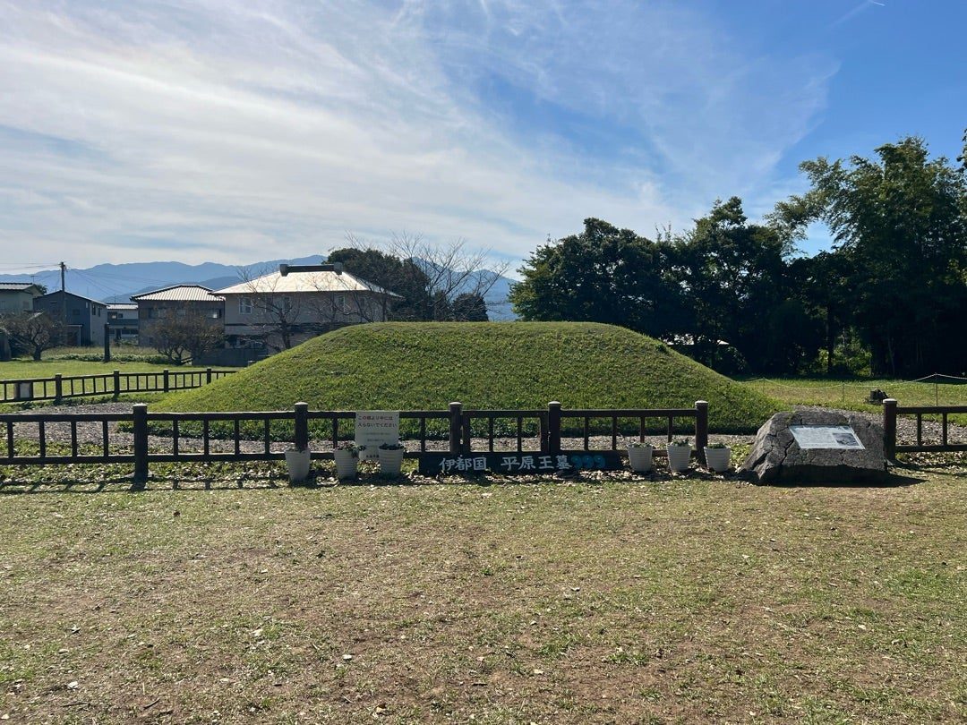 Hirabaru Historical Park