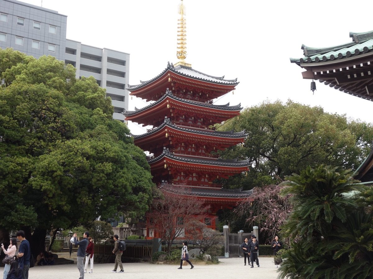 Tochoji