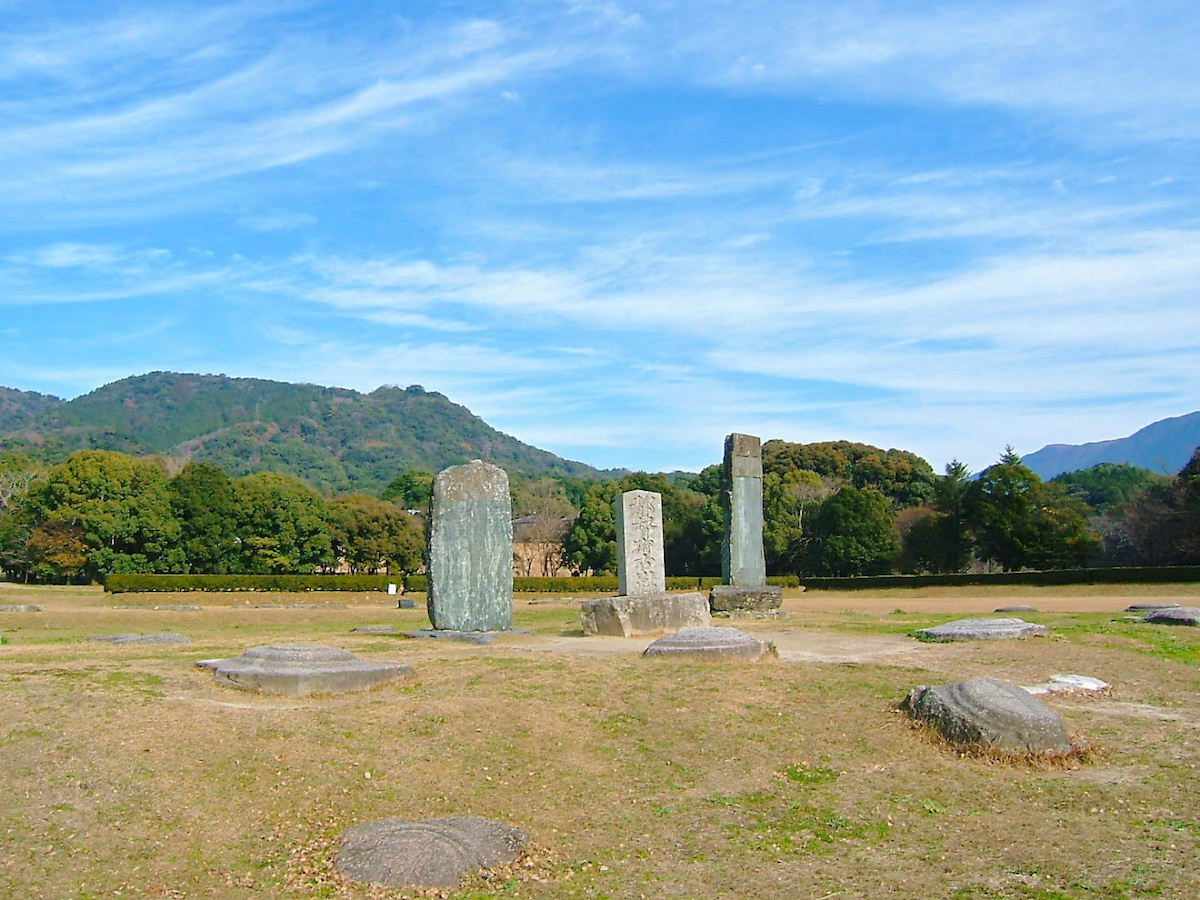 Site of the Dazaifu Government Office (Tofuro Site)