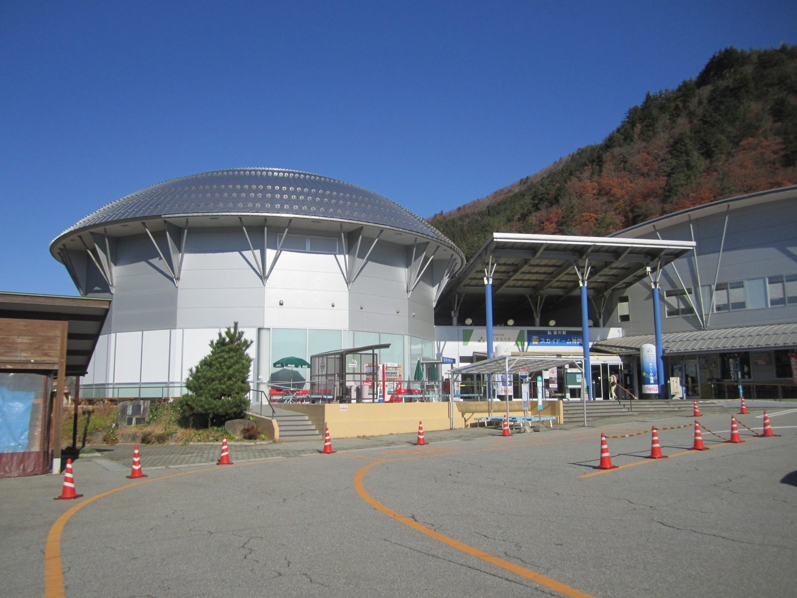 Kamioka Lab