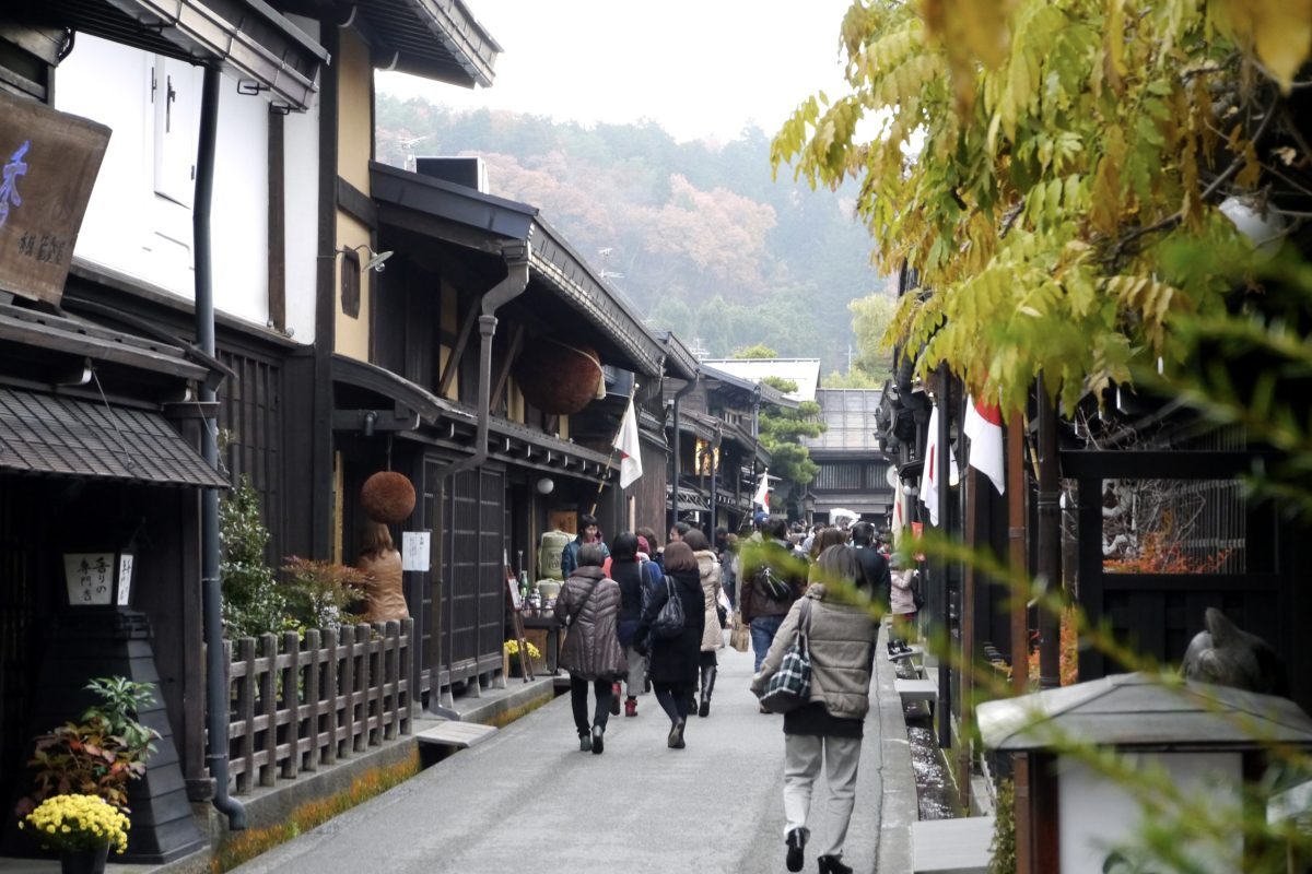 Travellers walking the old town