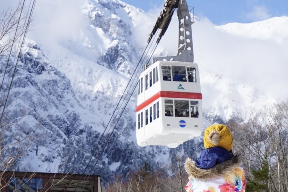 Shinhotaka Ropeway
