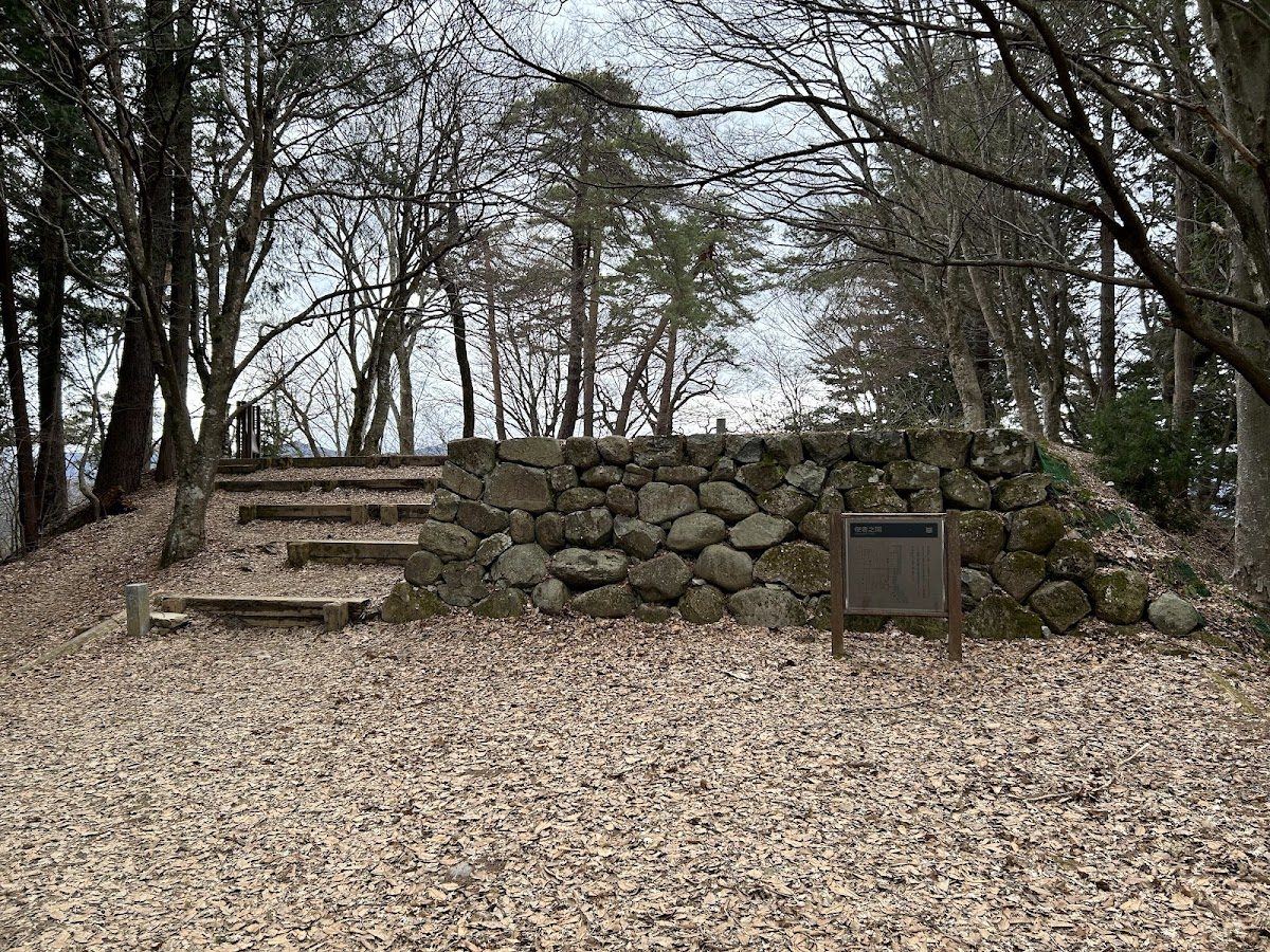 Takayama Castle site in Shiroyama Park
