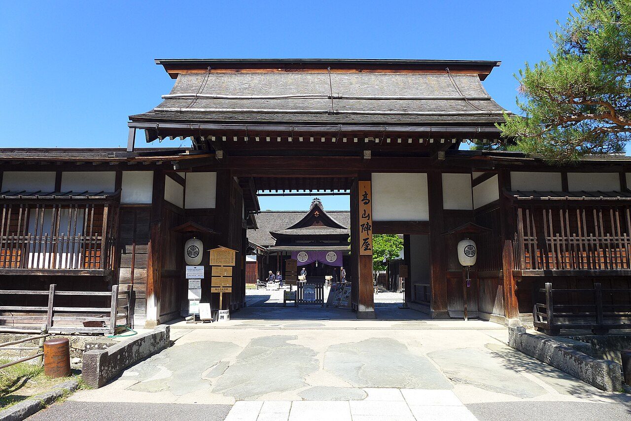 The front gate of Takayama Jinya
