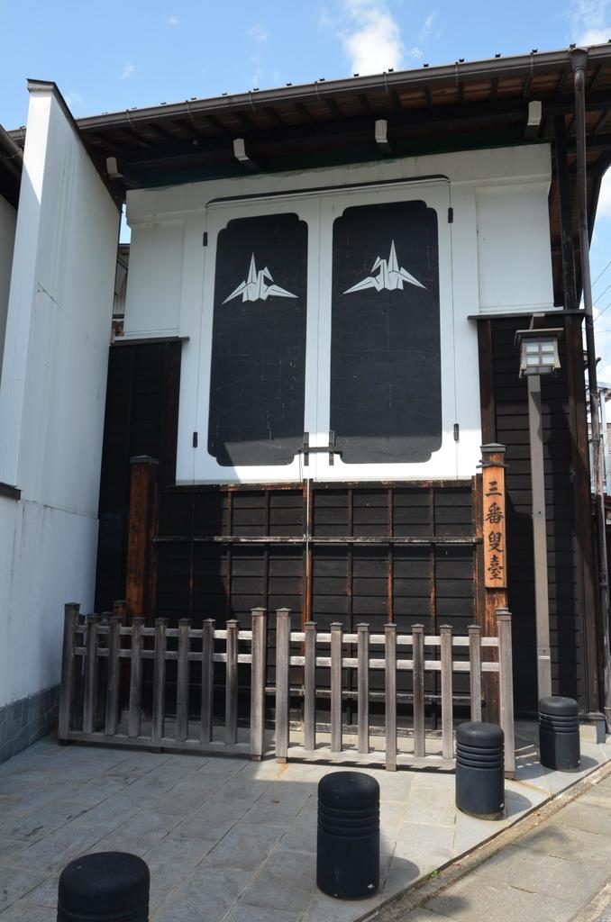 A float storehouse