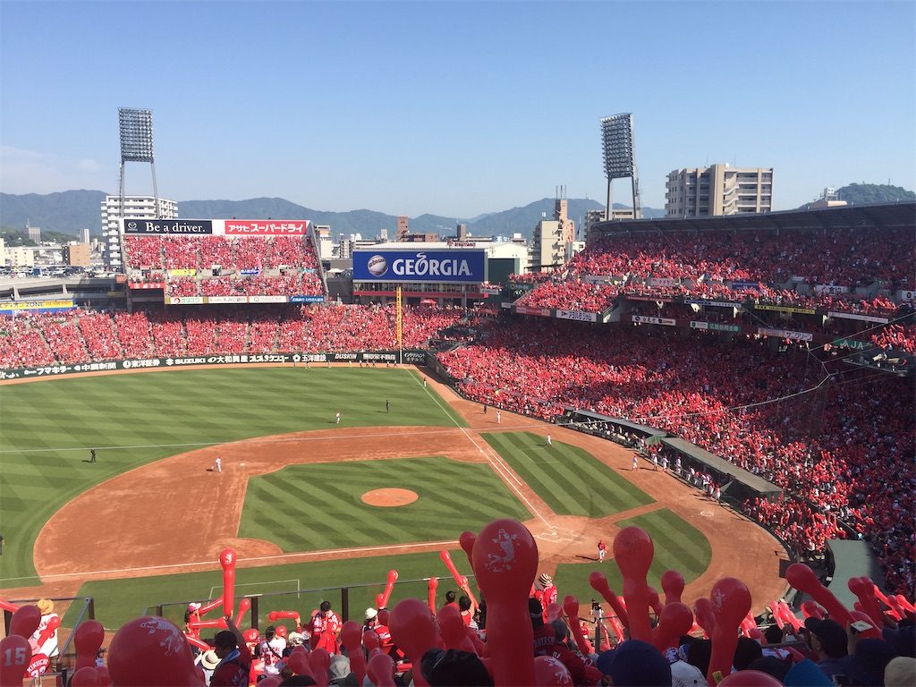Mazda Stadium