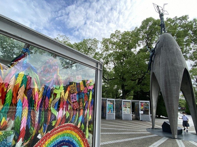 The Children's Peace Monument