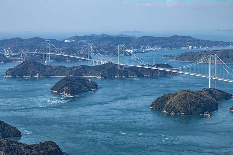 The Kurushima-Kaikyo Bridge