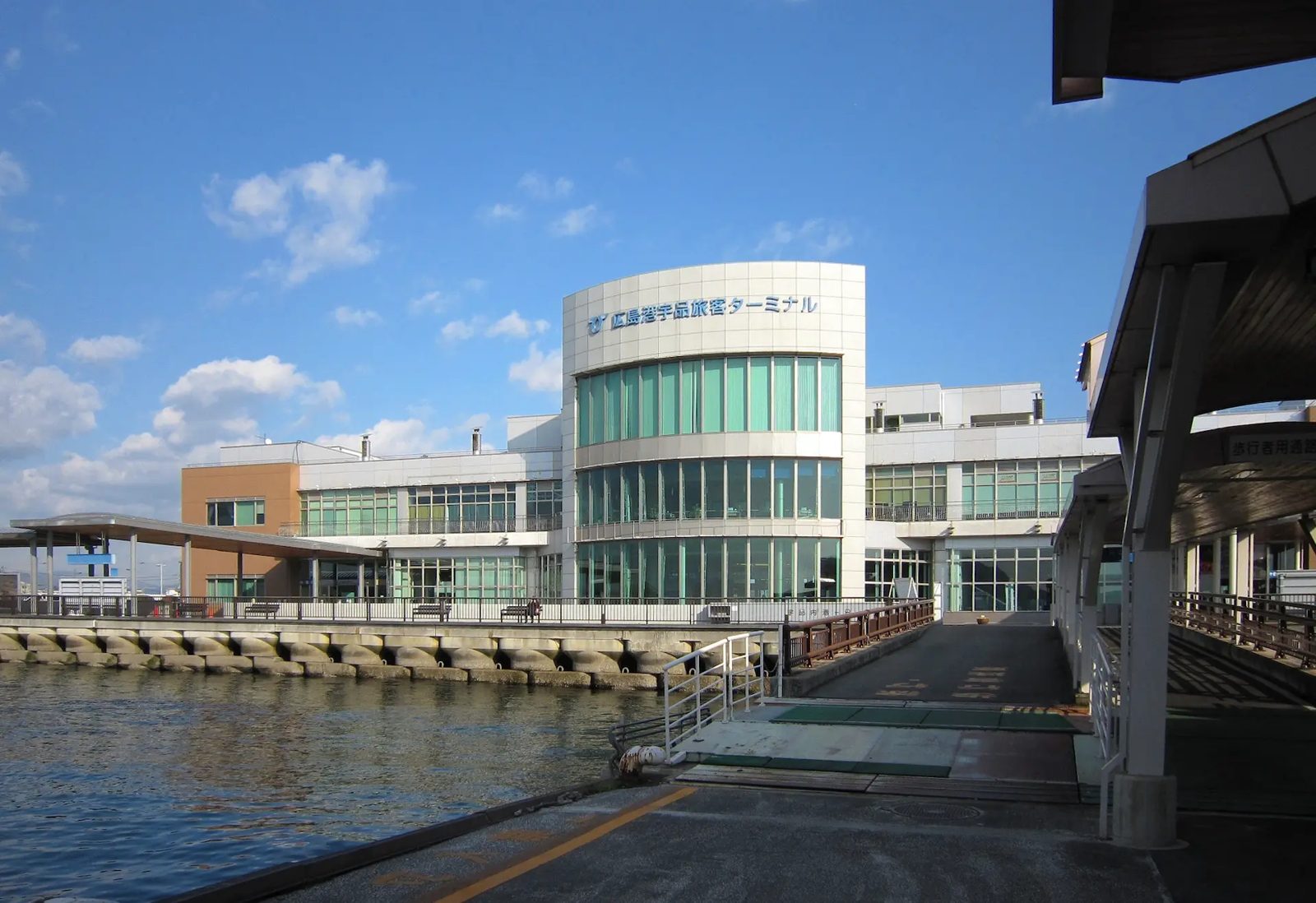 Hiroshima Port (Ujina)