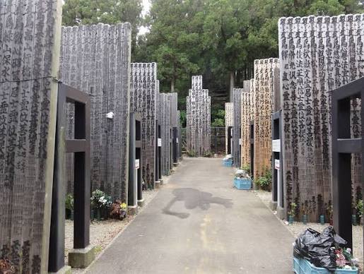 Memorial tablets at the Oku-no-in of Kongosho-ji