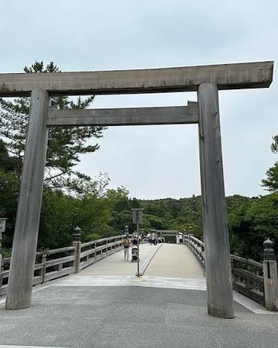 The great torii at the shrine end of Uji Bridge