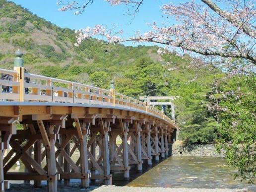 Uji Bridge and the great torii over the Isuzu River