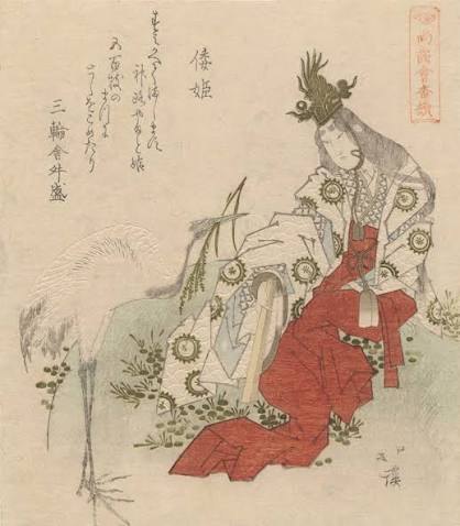 Edo-period print of Princess Yamatohime