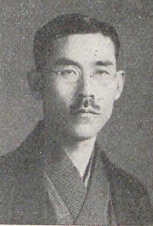 Shigeru Nagaya