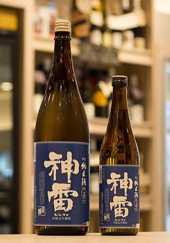 A bottle of Miwa Shuzo's sake, Shinrai