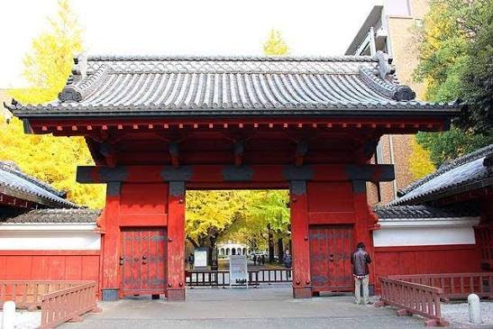 The Akamon (Red Gate) of the University of Tokyo