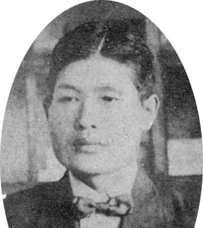 Portrait of Hatta Yoichi