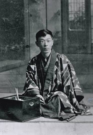 Portrait of Izumi Kyoka