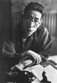 Portrait of Murou Saisei