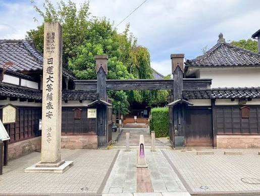 Myoryuji, the so-called Ninja Temple
