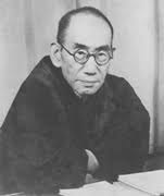 Portrait of Nishida Kitaro