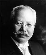 Portrait of Takamine Jokichi