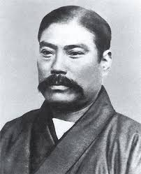 A portrait photograph of Iwasaki Yataro