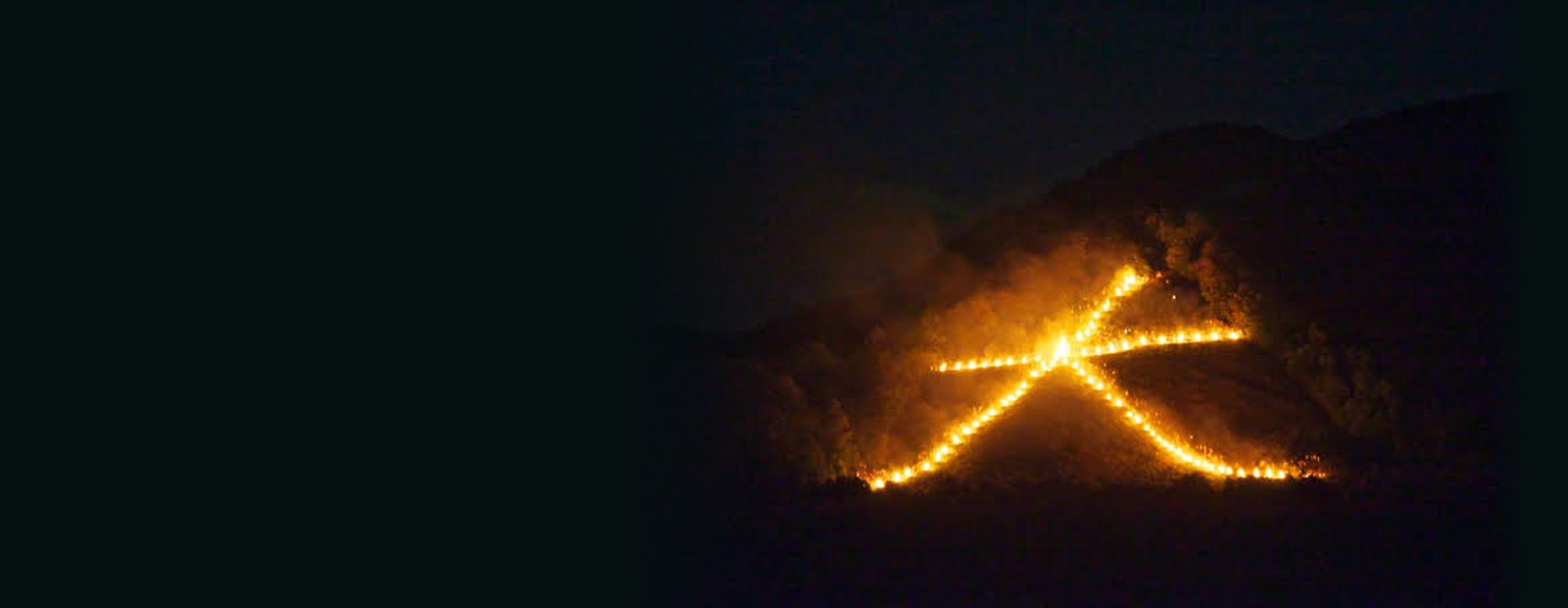 The "Dai" bonfire of Gozan no Okuribi