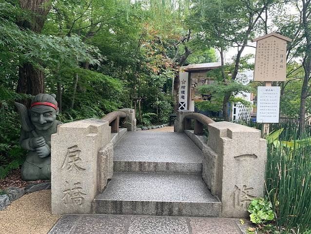 一条戻橋。死者が蘇ったという伝承の橋